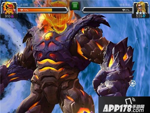 漫威超级争霸战跨年cos秀