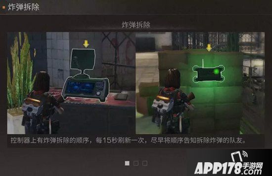 明日之后莱文市中央车站流程小技巧 中央车站快速通关技巧