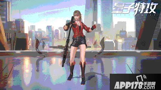 新场景&新主角《量子特攻》赛季海量新内容前瞻