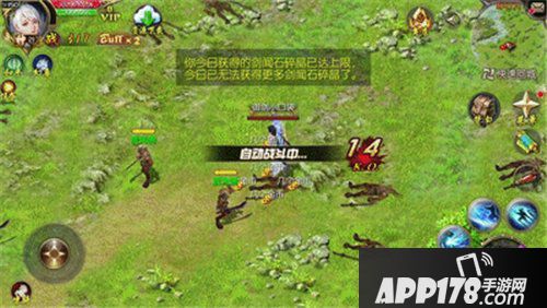 魔域口袋版国风新职技能曝光