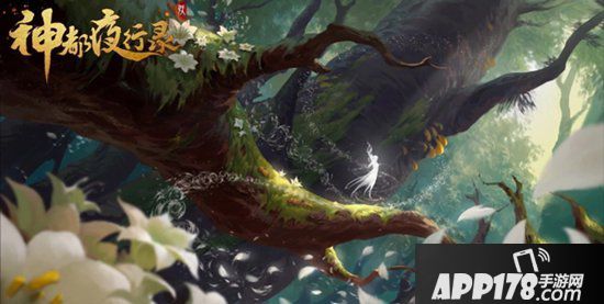 神都夜行录山鬼Cosplay赏析 山中人兮芳杜若