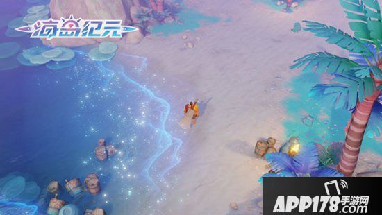 《海岛纪元》四大场景终于揭晓 绝美景观尽收眼底