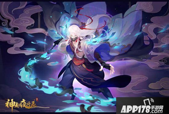 神都夜行录日夜游神同人赏析 赤日炎炎长夜冥冥