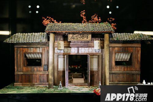 新剑侠情缘手游亮相tgc2019海南站