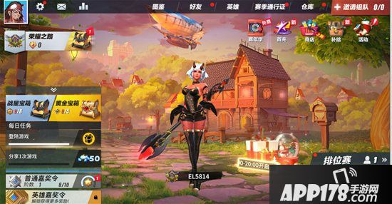 《孤岛先锋》陪你惊喜狂欢 缤纷圣诞冰雪魔法