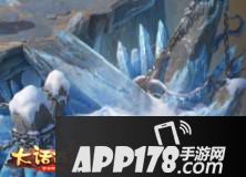 大话西游手游修罗古城新地图