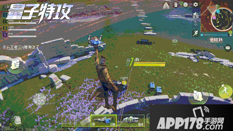 冬日温暖兑换好礼《量子特攻》冬日派对活动上线