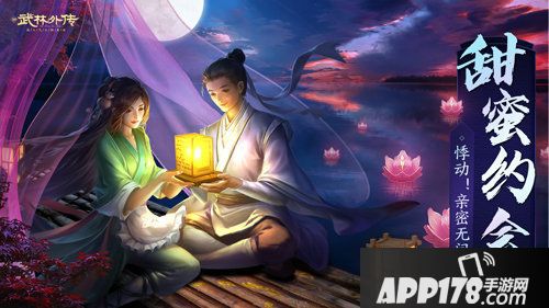 武林外传手游无尽回廊资料片19日上线