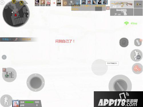 CF手游队友配合攻略