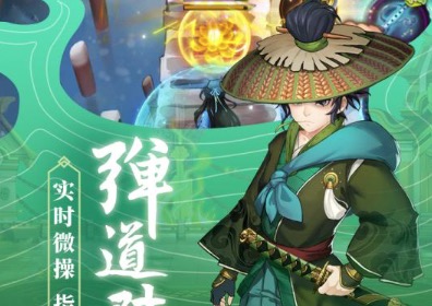 2020适合平民长期玩的手游