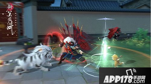 肖战TVC正片曝光《新笑傲江湖》手游一场江湖一台戏