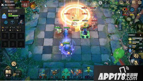 多多自走棋缤纷双旦好礼