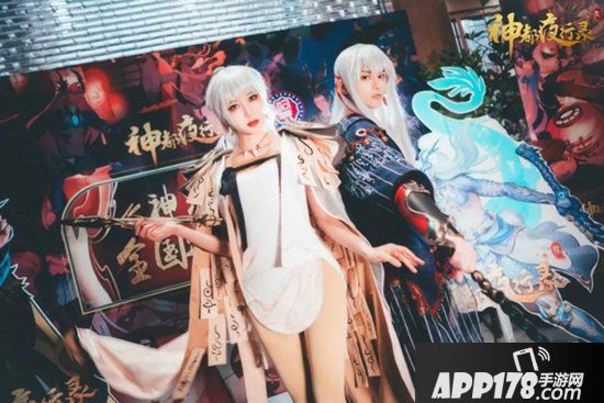 神都夜行录全国巡回见面会武汉站圆满结束 齐聚江城共欢歌