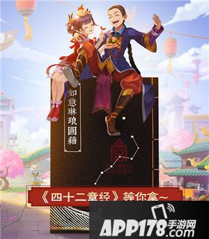 鹿鼎记回大清穿洛丽塔