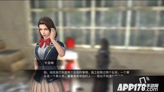 明日之后高校密事结局盘点 诺贝利学院顶层谜团