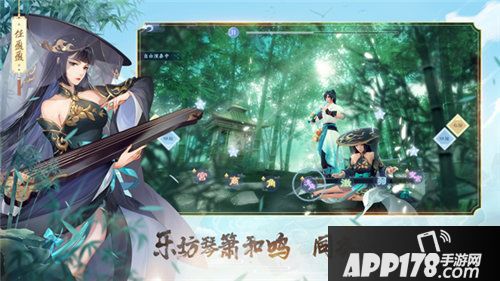 新笑傲江湖肖战代言化身令狐冲