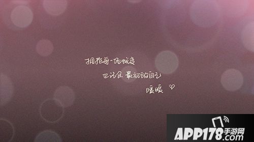 《Another Nikki》发布 与暖暖一起拥抱未来闪耀如初