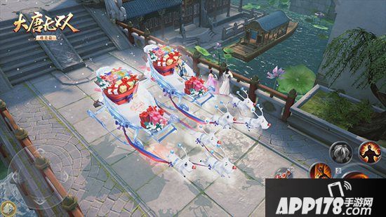 一起嗨进2020 《大唐无双手游》三周年庆典活动欢乐来袭