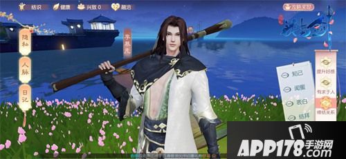 姐弟恋也不是不可以 花与剑里你能撩到所有人