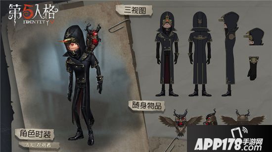 第五人格深渊的呼唤3报名正式开始 诡异美术馆的邀请函