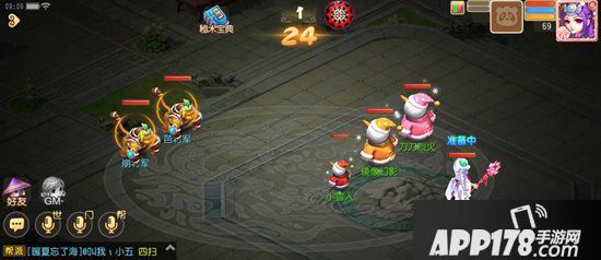 梦幻西游手游幻雪奇旅拜访大圣攻略 拜访大圣怎么打