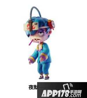 奇葩战斗家新皮肤曝光让你越斗越开心