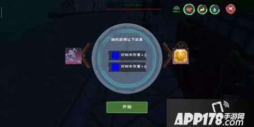 创造与魔法斧头附魔详情 斧头怎么附魔