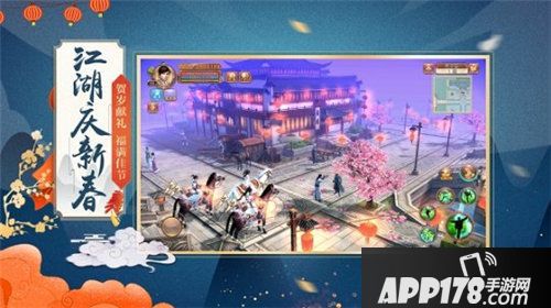 九阴手游新春版本剑海鹰扬今日出鞘