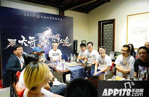 新年征新途 今晚《征途2手游》邀你与兄弟一起跨年