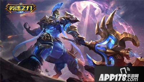 英魂之刃口袋版s13赛季全新装备今日上线