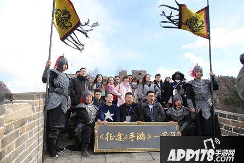 新年征新途 今晚《征途2手游》邀你与兄弟一起跨年