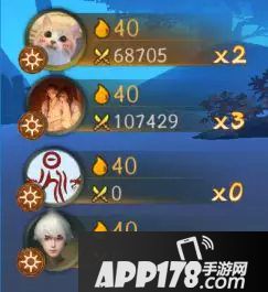 神都夜行录妖灵弈鏖战模式攻略 如何在鏖战模式中拔得头筹