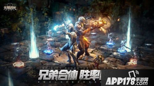 《战争艺术：无限进化》棋心协力版本今日上线