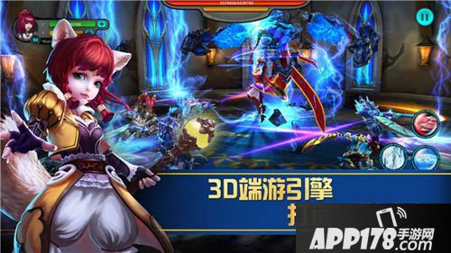 《太极熊猫》新春贺岁版本火热来袭