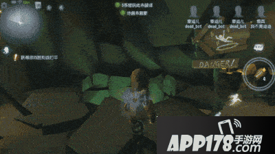 第五人格闪金洞窟中立生物 发动无差别攻击