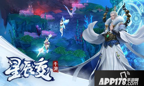 星辰变手游逆练筋骨飞升天界