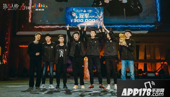 第五人格深渊的呼唤3 至高杰作直播盛典开启