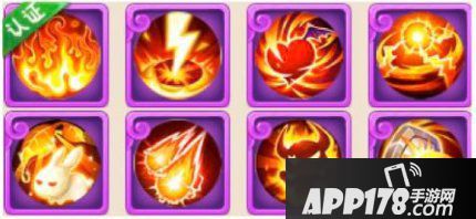 梦幻西游手游火灵兽技能内丹打法 火灵兽性价比分析