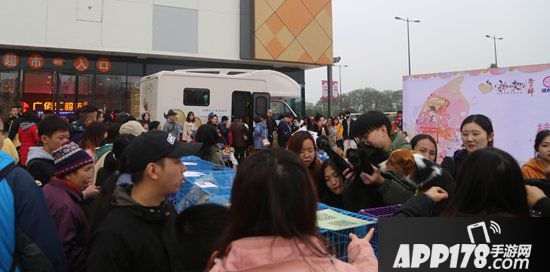 阴阳师公益救助车试运营圆满完成 治愈TA的世界