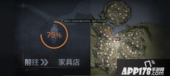 明日之后零氪壁纸篇 如何获得免费壁纸