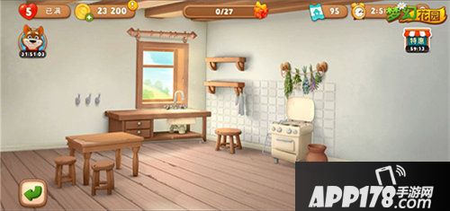 梦幻花园室内装修第二弹