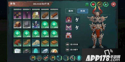 创造与魔法粉抱抱熊进阶攻略 粉抱抱熊怎么进阶