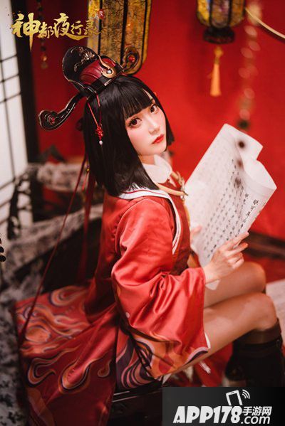 神都夜行录灶神同人作品