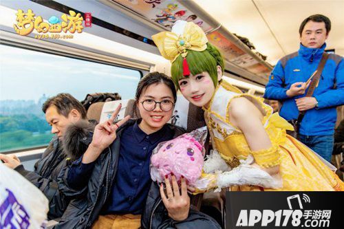 如何撩王一博陪你过年 梦幻西游三维版春节玩法线上线下多惊喜