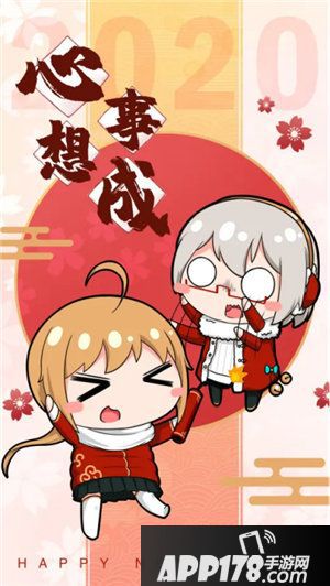 魂器学院定制御守贺卡出炉