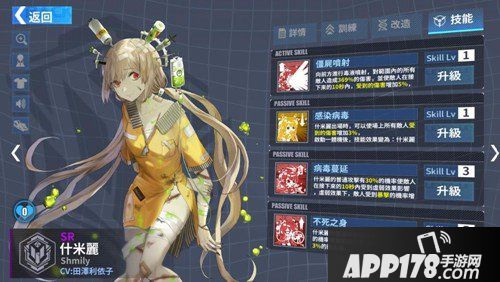 重装战姬LV60一体机副本阵容推荐 LV60一体机副本什么阵容