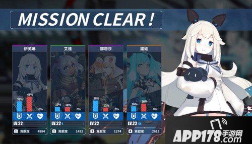 重装战姬30级速刷攻略 30级怎么快速到达