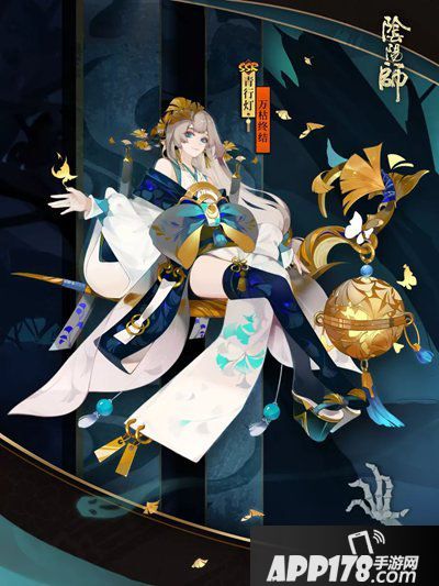 阴阳师青行灯全新皮肤上线 万籁俱静烛光明灭