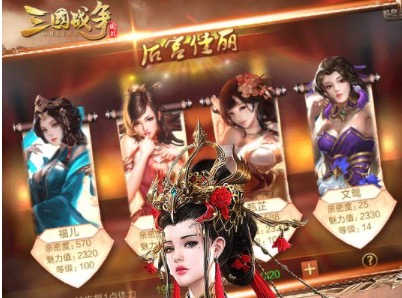 2020最好玩又省钱的卡牌手游推荐