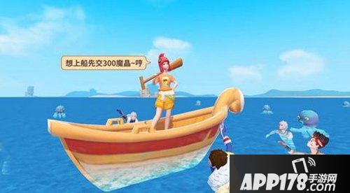 创造与魔法储物设施规则 储物有什么规则